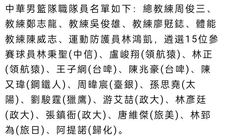 在剧照上，影片的数位主角悉数出现，莱昂纳多;迪卡普里奥、布拉德;皮特、玛格特;罗比以及阿尔;帕西诺都是一副复古的打扮